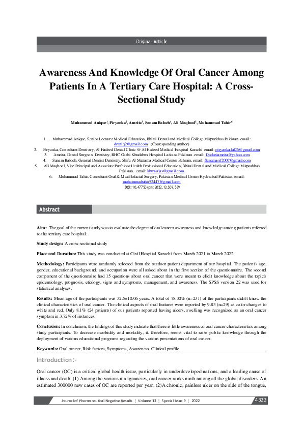 (PDF) Awareness And Knowledge Of Oral Cancer Among Patients In A ...