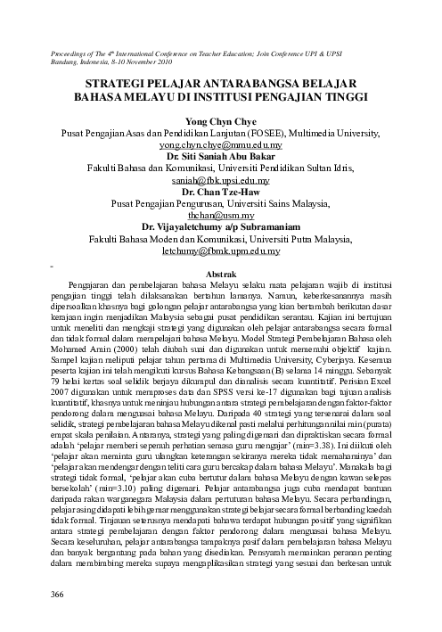 Strategi Pelajar Antarabangsa Belajar Bahasa Melayu DI Institusi Pengajian Tinggi