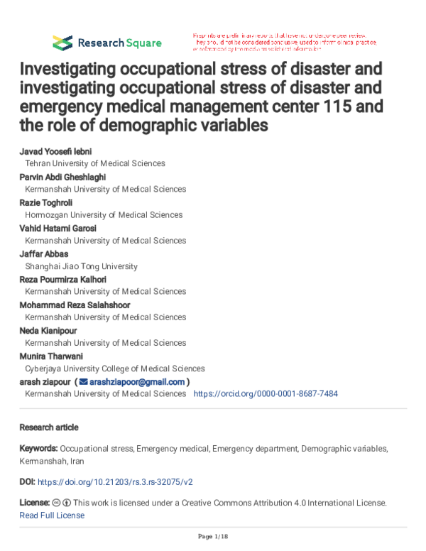 (PDF) Investigating occupational stress of disaster and investigating ...