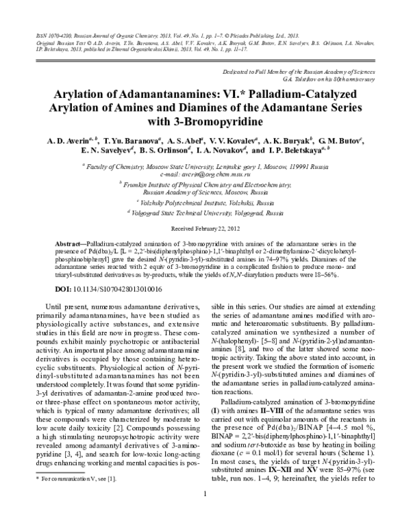 (PDF) Arylation of adamantanamines: VI. Palladium-catalyzed arylation ...