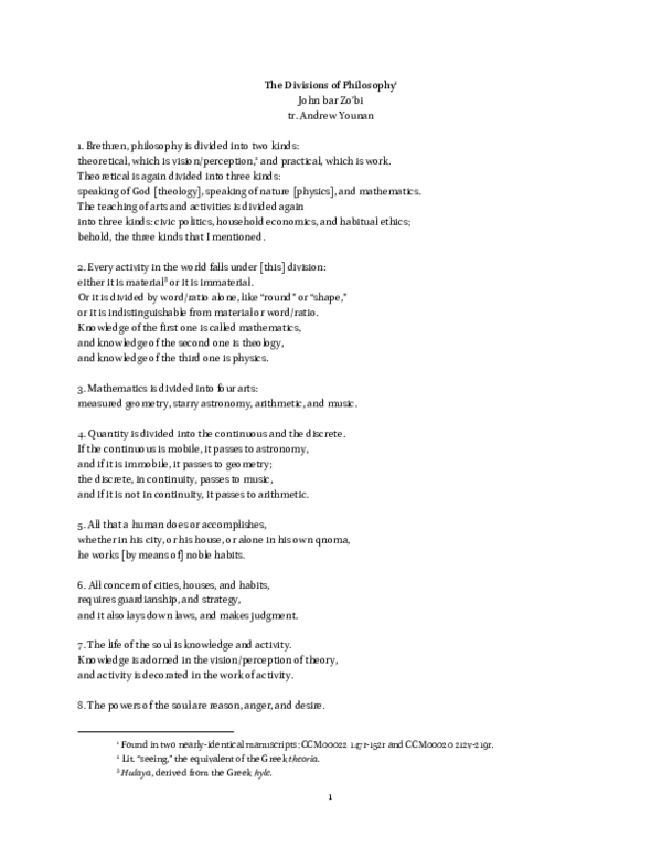 (PDF) The Divisions of Philosophy John bar Zo'bi tr. Andrew Younan