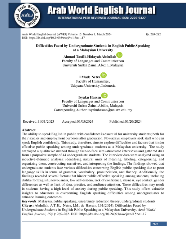 (PDF) Difficulties Faced by Undergraduate Students in English Public ...