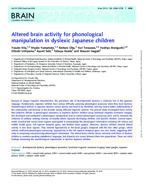 (PDF) Altered brain activity for phonological manipulation in dyslexic ...