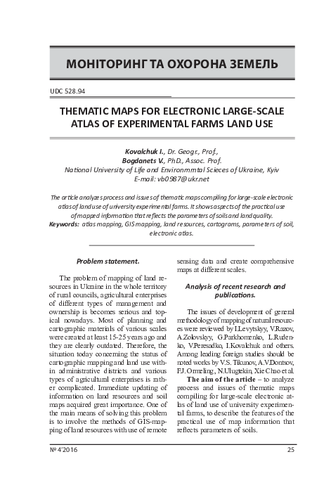 (PDF) Thematic maps for electronic large-scale atlas of experimental ...