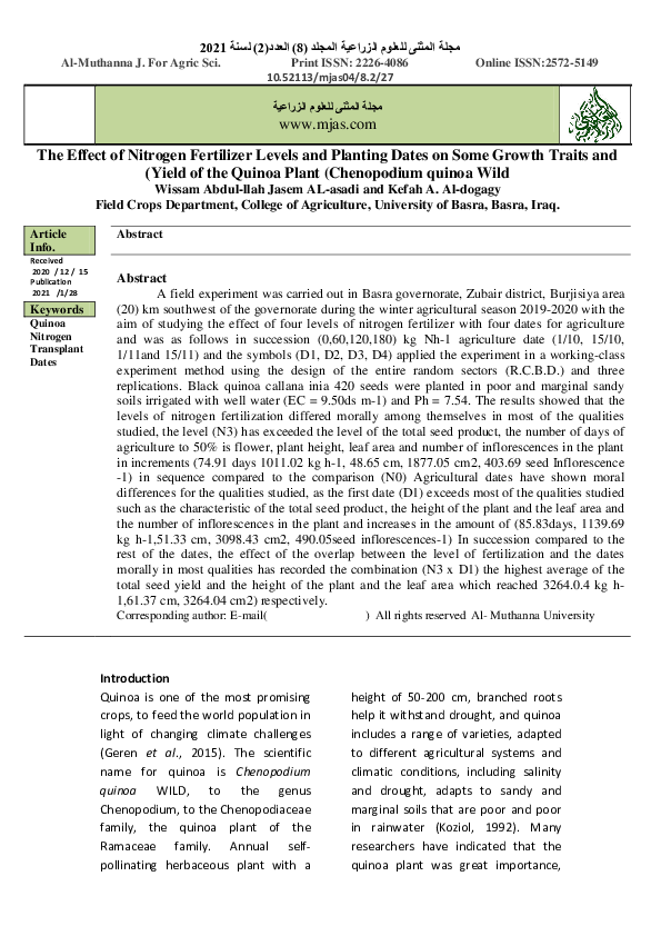 (PDF) The Effect of Nitrogen Fertilizer Levels and Planting Dates on ...