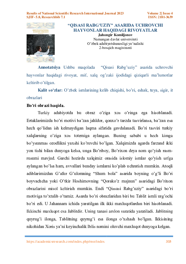 Yapon oral seks video