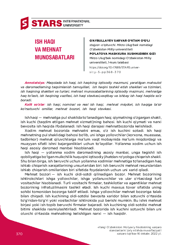 (PDF) Ish haqi va mehnat munosabatlari