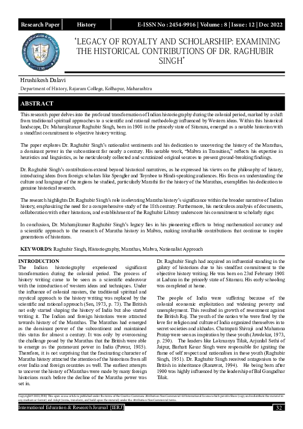 (PDF) 'LEGACY OF ROYALTY AND SCHOLARSHIP: EXAMINING THE HISTORICAL ...