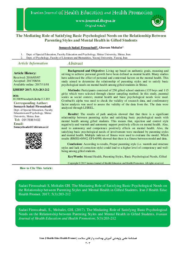(PDF) The Mediating Role of Satisfying Basic Psychological Needs on The ...
