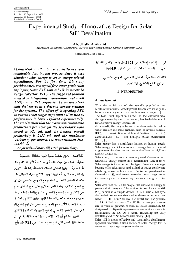 (PDF) Experimental Study of Innovative Design for Solar Still Desalination
