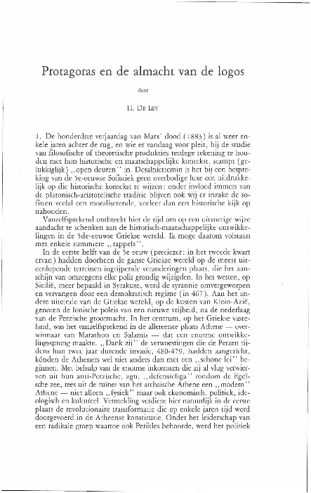 (PDF) Protagoras en de almacht van de logos