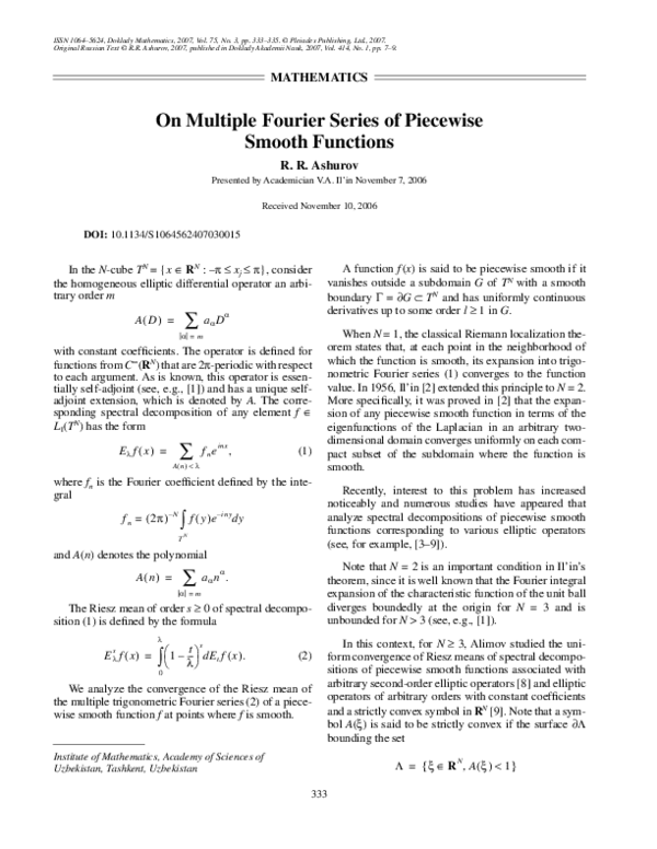 (PDF) On multiple fourier series of piecewise smooth functions