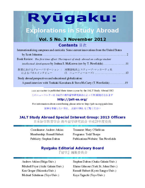 (PDF) The First Time Effect: The Impact of Study Abroad on College ...