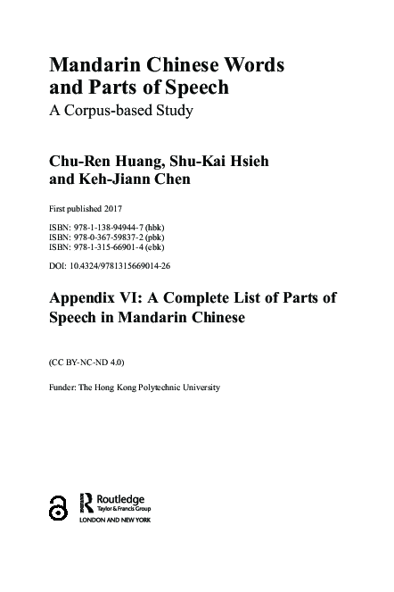 (PDF) Chapter Appendix VI: A Complete List of Parts of Speech in ...