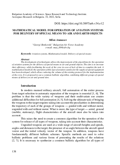 (PDF) Aviation Systems: Mathematical Delivery Model