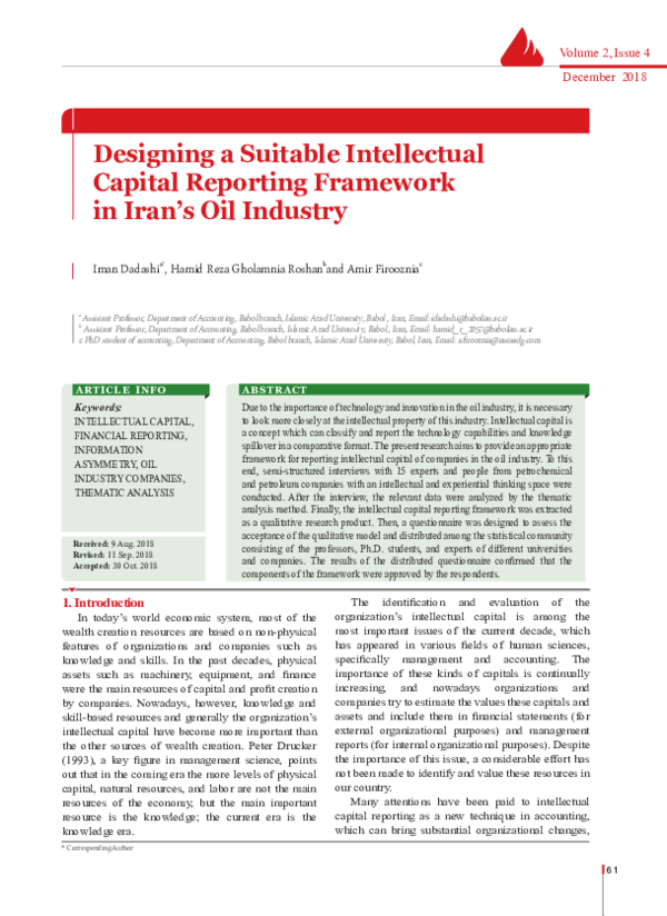 (PDF) Designing a Suitable Intellectual Capital Reporting Framework in ...