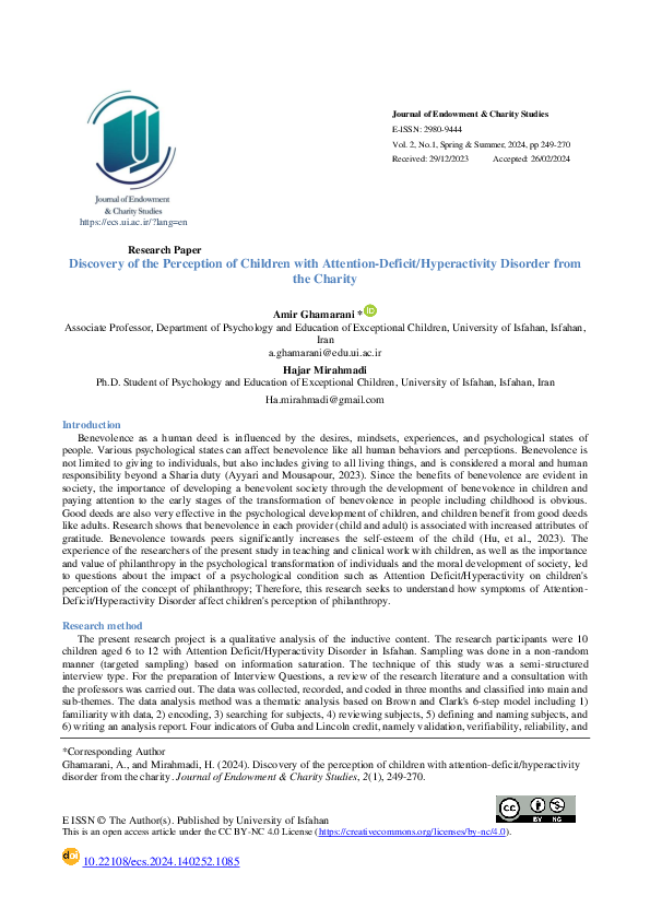 (PDF) Discovery of the Perception of Children with Attention-Deficit ...
