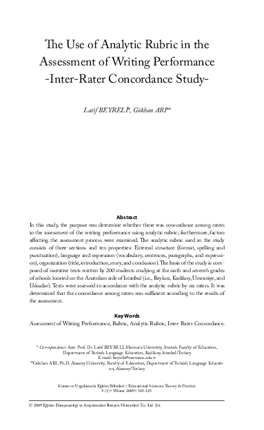 learning patterns in action quiz personal dimensions of education textbook
