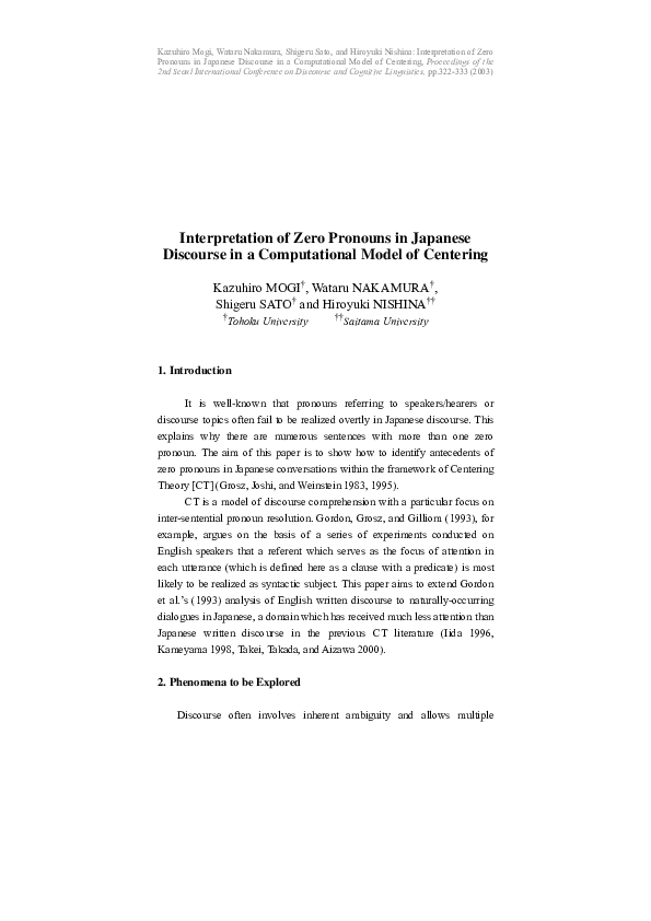 (PDF) Interpretation of Zero Pronouns in Japanese Discourse in a ...