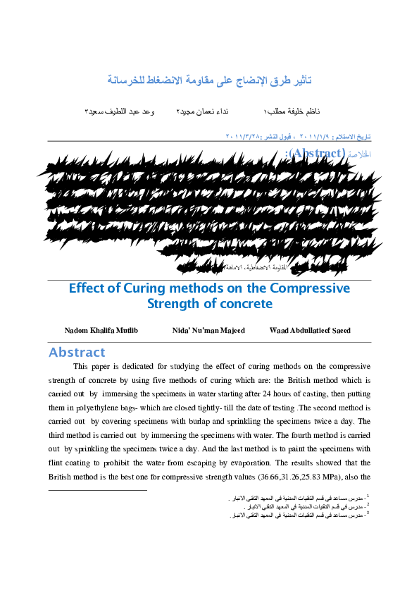 (PDF) Effect of Curing methods on the Compressive Strength of concrete