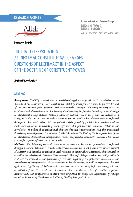 Pdf Judicial Interpretation As Informal Constitutional Changes
