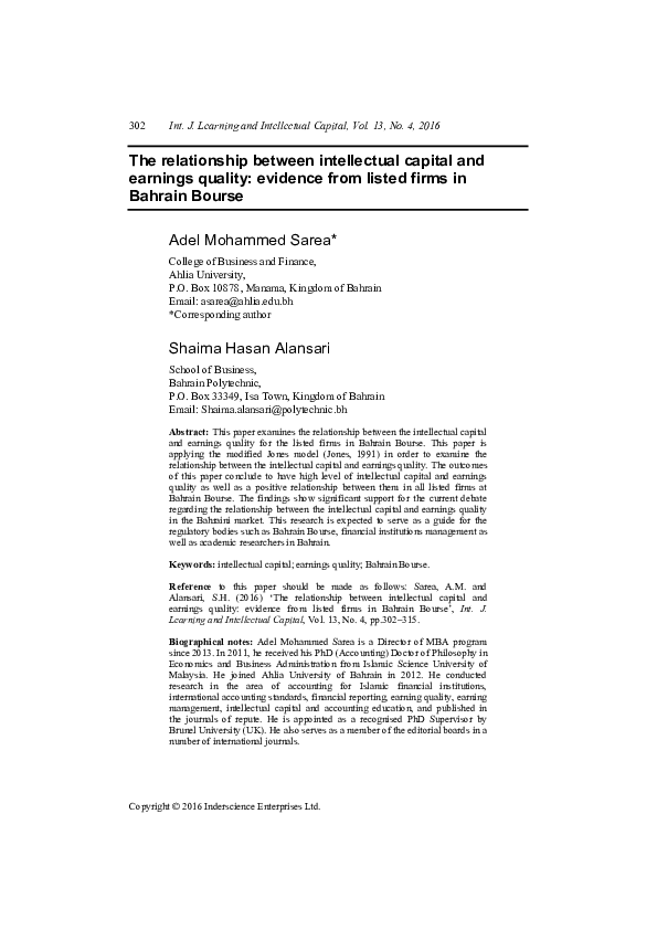 (PDF) The Relationship between Intellectual Capital and Corporate ...
