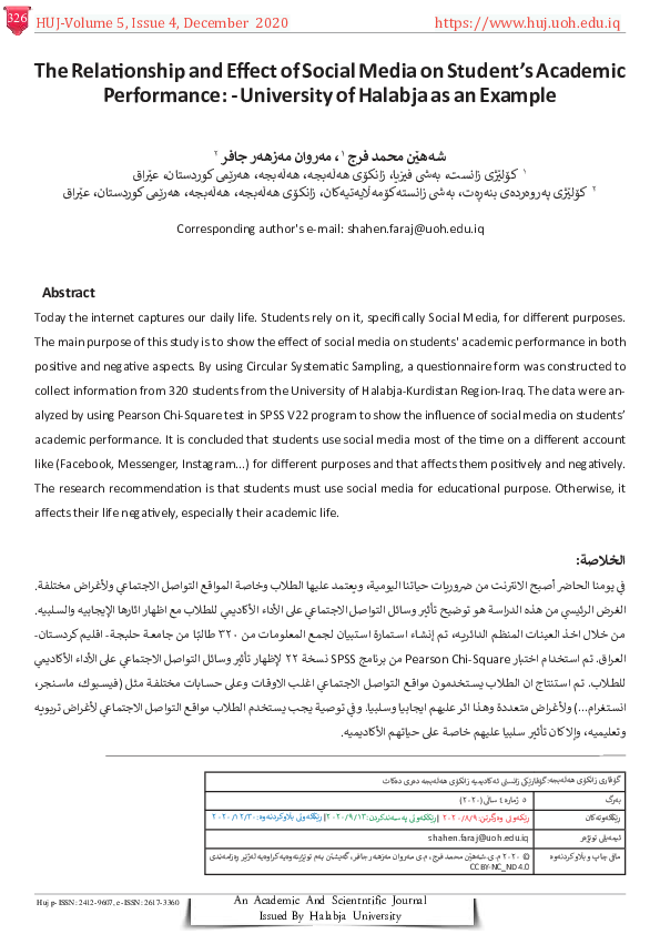 (PDF) The Relationship and Effect of Social Media on Student’s Academic ...