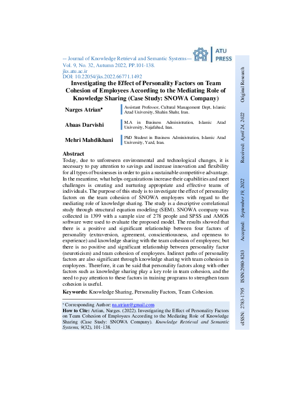 (PDF) Investigating the Effect of Personality Factors on Team Cohesion ...
