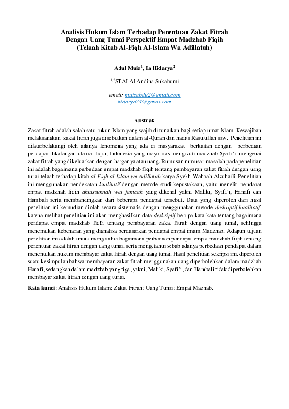 (PDF) Analisis Hukum Islam terhadap penentuan zakat fitrah