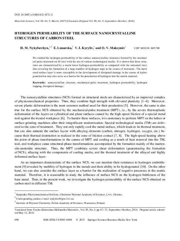 (PDF) Hydrogen Permeability of the Surface Nanocrystalline Structures ...