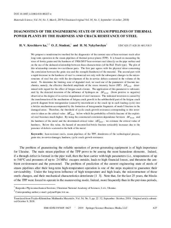 (PDF) Diagnostics of the Engineering State of Steam Pipelines of ...