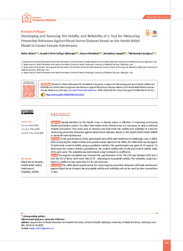 (PDF) Developing and Assessing the Validity and Reliability of a Tool ...