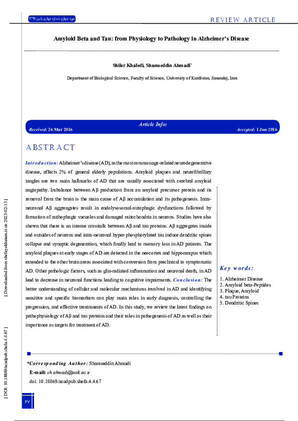 (PDF) Amyloid Beta and Tau: from Physiology to Pathology in Alzheimer’s ...