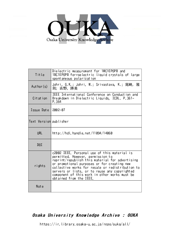 (PDF) Dielectric measurement for 1MC1EPOPB and 1BC1EPOPB ferroelectric ...