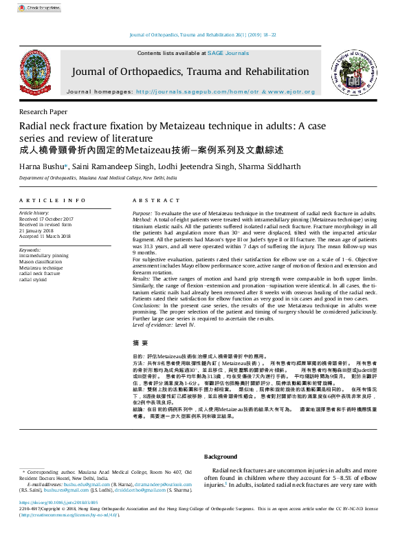 (PDF) Radial neck fracture fixation by Metaizeau technique in adults: A ...