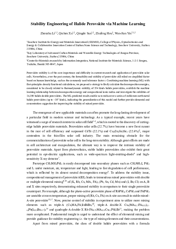(PDF) Stability Engineering of Halide Perovskite via Machine Learning
