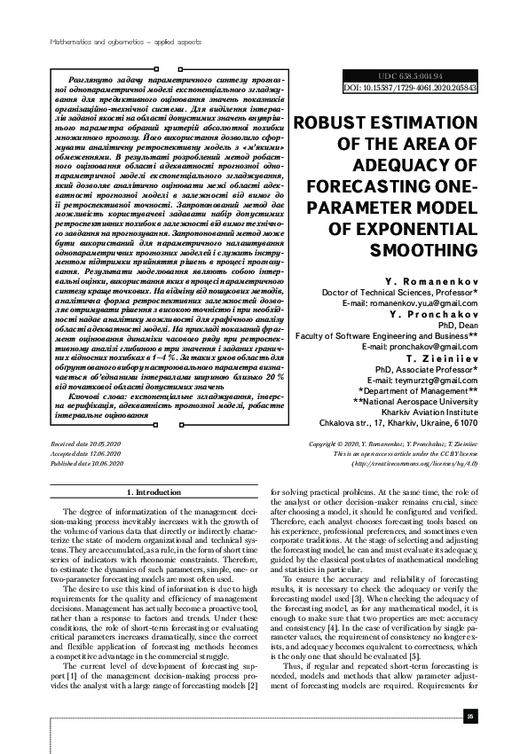 (PDF) Robust estimation of the area of adequacy of forecasting one ...