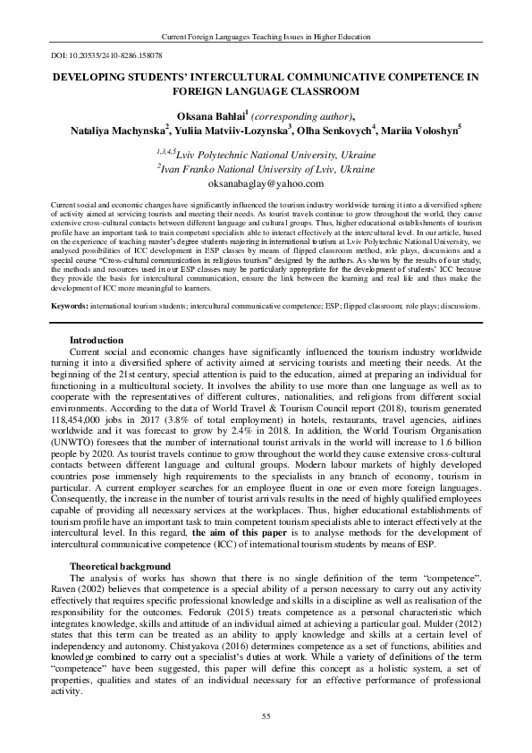 (PDF) Developing Students’ Intercultural Communicative Competence in ...