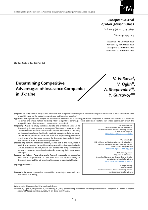 pdf-determining-competitive-advantages-of-insurance-companies-in-ukraine