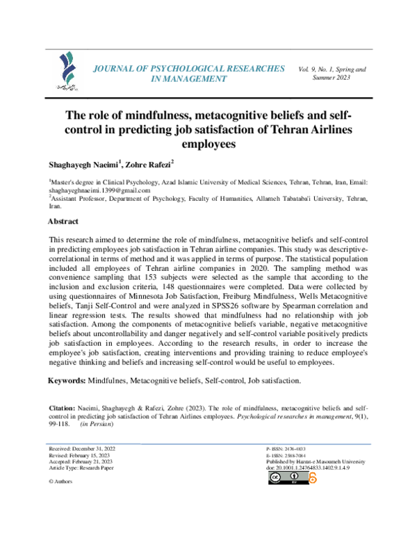 Image result for (PDF) The role of mindfulness, metacognitive beliefs and selfcontrol in ...