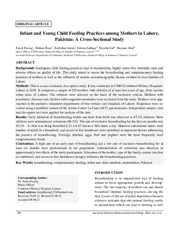  pdf infant and young child feeding practices among mothers in lahore