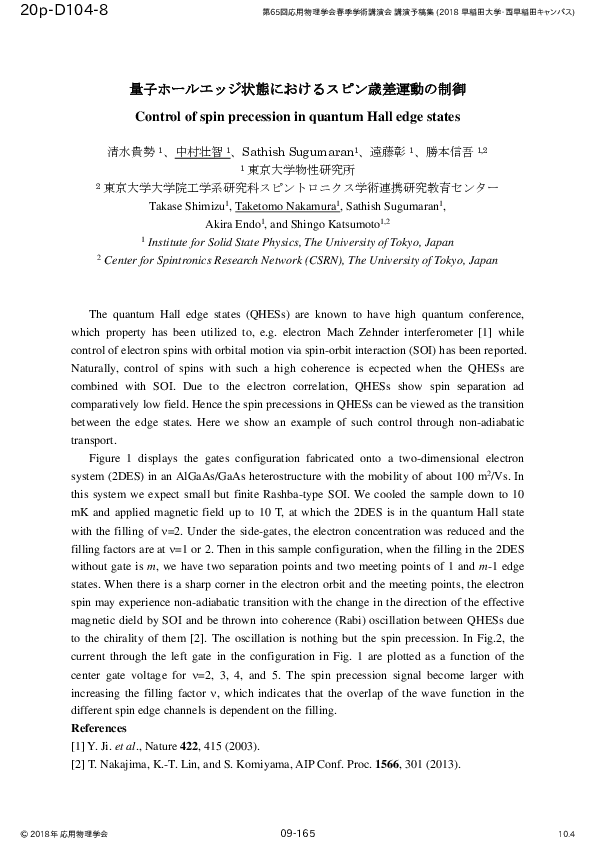 (PDF) Control of spin precession in quantum Hall edge states