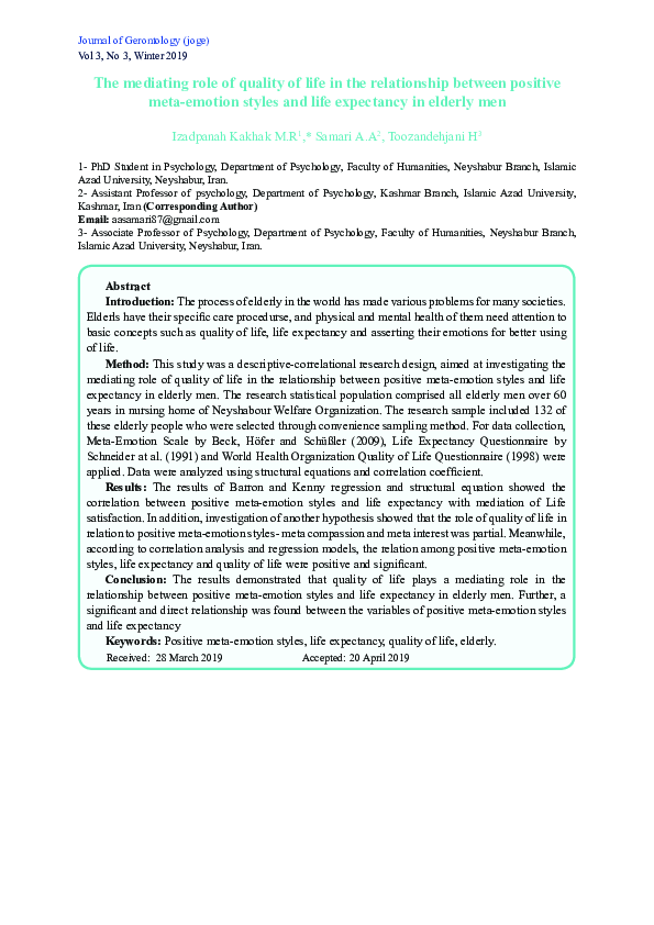 (PDF) The mediating role of quality of life in the relationship between ...
