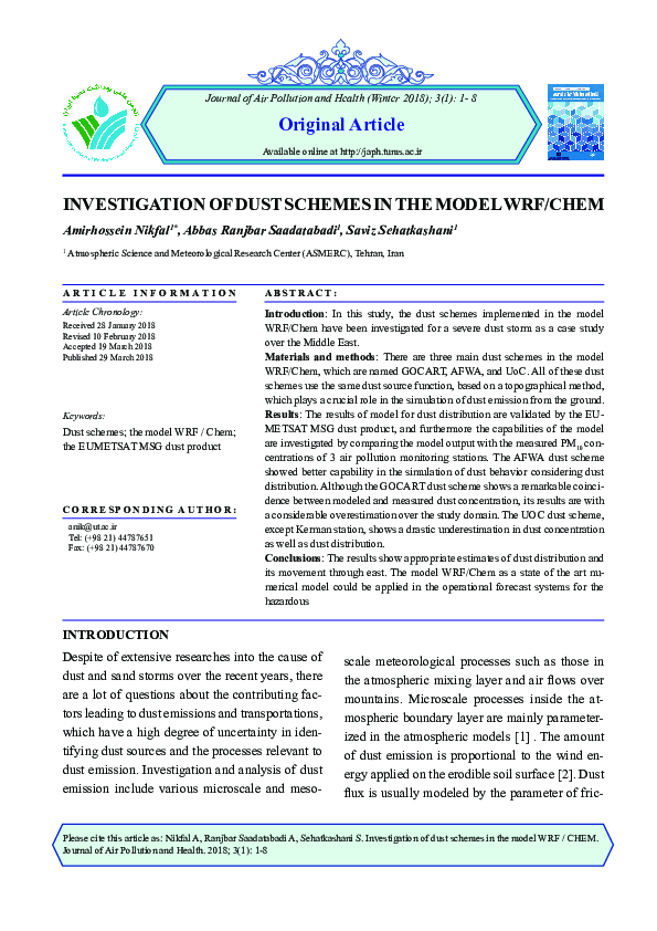 (PDF) Investigation of Dust Schemes in the Model WRF/Chem