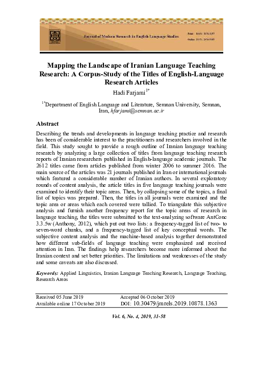 (PDF) Iranian Journal of Language Teaching Research