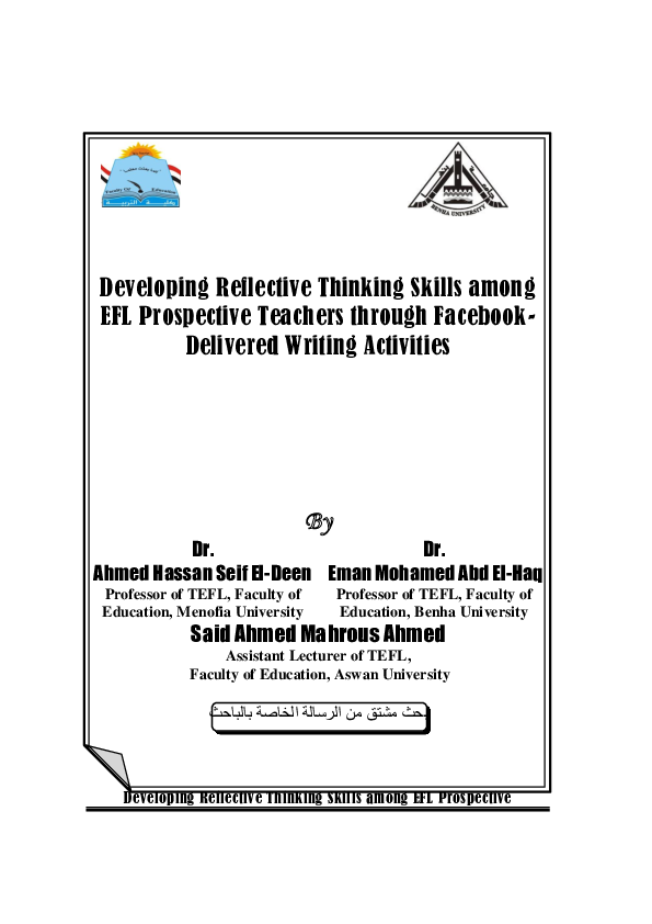 (PDF) Developing Reflective Thinking Skills among EFL Prospective ...
