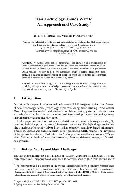 (PDF) New Technology Trends Watch: An Approach and Case Study
