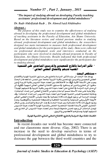 (PDF) The impact of studying abroad on developing Faculty teaching ...