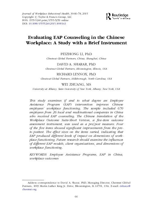 (PDF) Evaluating EAP Counseling in the Chinese Workplace: A Study with ...
