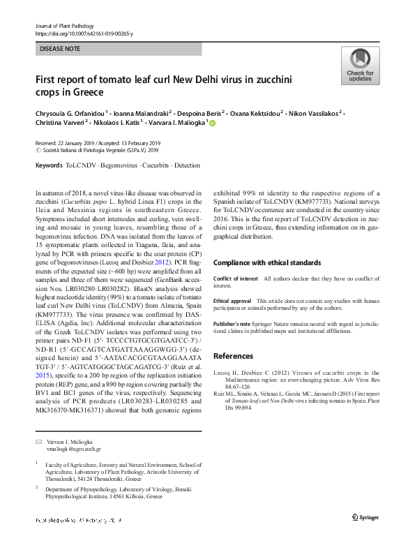 (PDF) First Report of Tomato leaf curl New Delhi virus Infecting Tomato ...